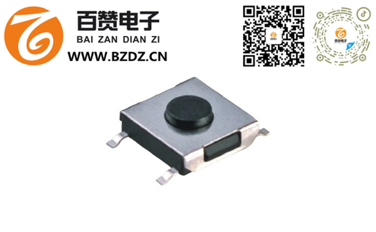 4.5*4.5*1.5H貼片開關(guān)
